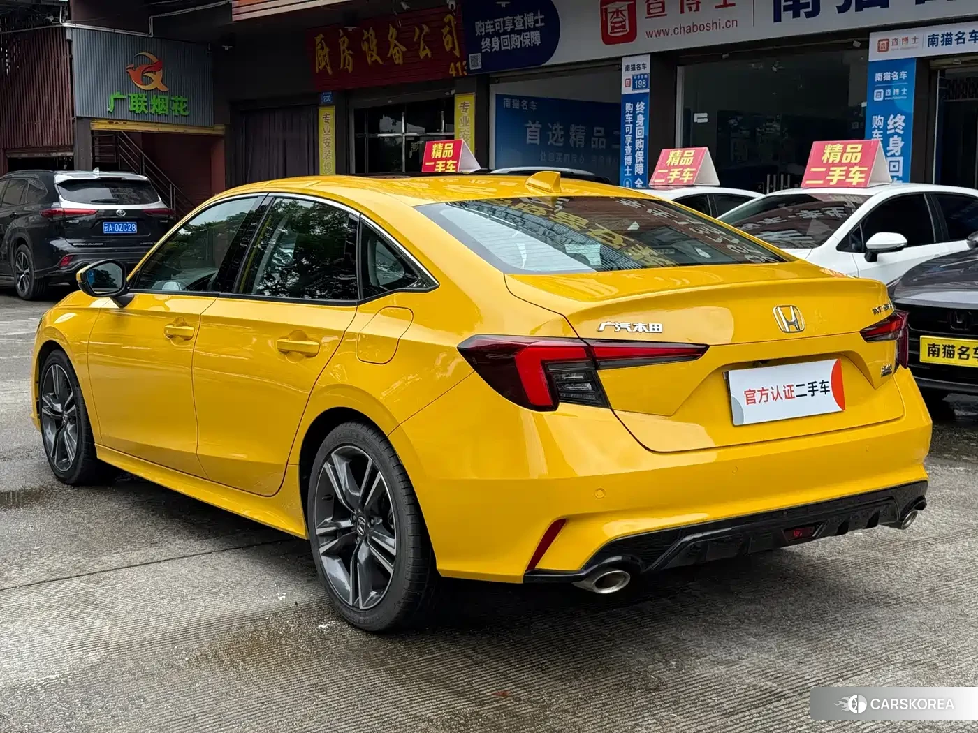 Honda Integra id 4629153 из Китая 7