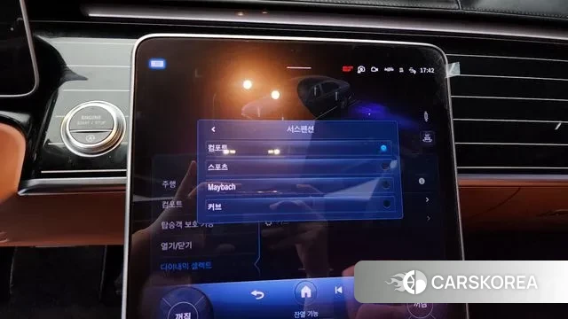 Mercedes-Benz S-Class W223 id 3770336 из Кореи 7