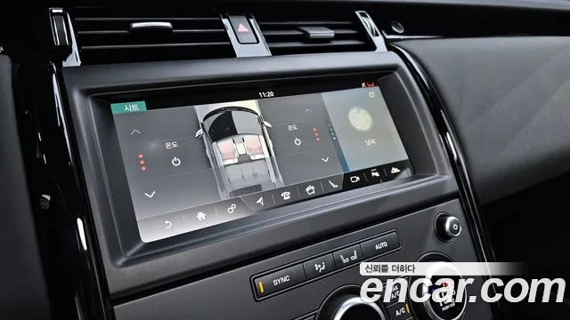 Land Rover Discovery 5 id 2844871 из Кореи 7