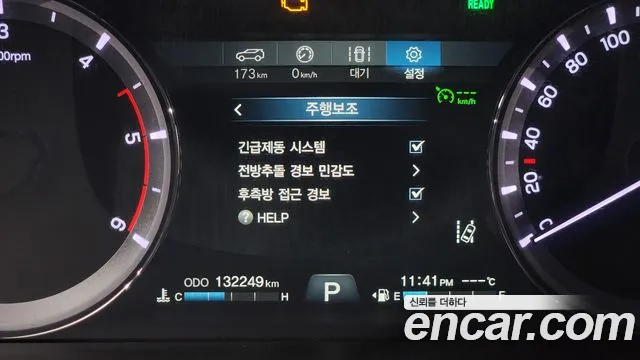 Ssangyong G4 Rexton id 2717727 из Кореи 7