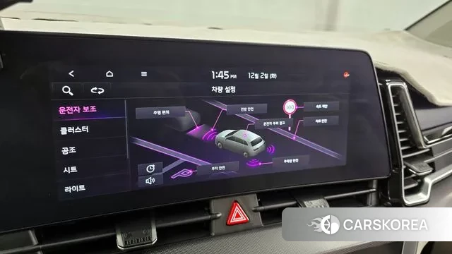 Kia Sportage 5th Generation id 3545742 из Кореи 7