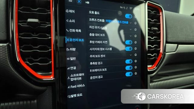 Ford Ranger 4th Generation id 3883486 из Кореи 7