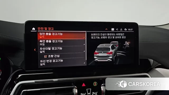 BMW X3 (G01) id 3478419 из Кореи 7