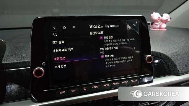 Kia The New Morning (JA) id 4432963 из Кореи 7