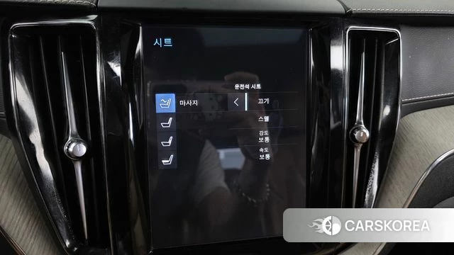 Volvo XC60 second Generation id 4615520 из Кореи 7