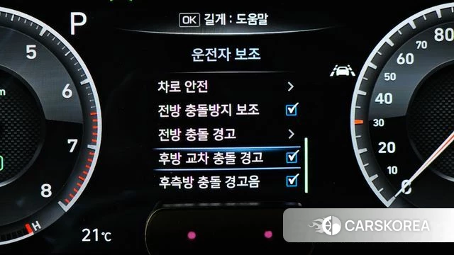 Genesis G70 id 4356804 из Кореи 7