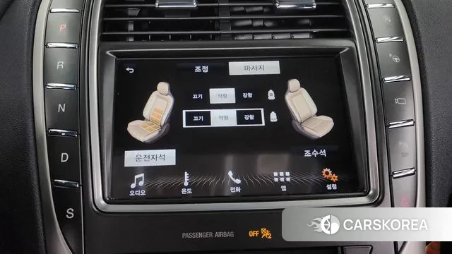 Lincoln Nautilus First generation id 3459713 из Кореи 7