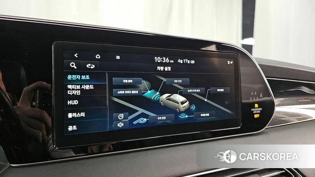 Hyundai Palisade id 3965554 из Кореи 7