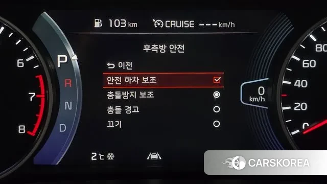 Kia Seltos id 3545527 из Кореи 7