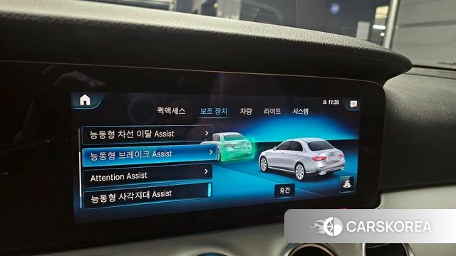 Mercedes-Benz E-Class W213 id 3884994 из Кореи 7