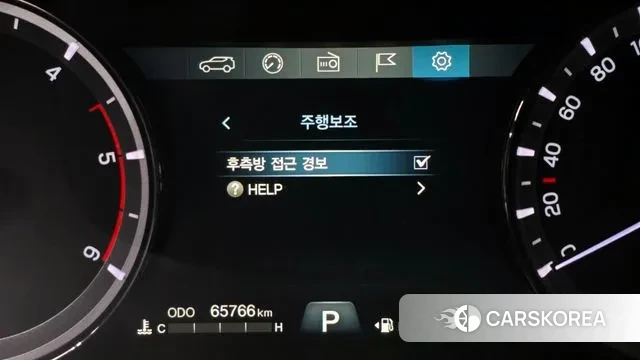 Ssangyong G4 Rexton id 3474427 из Кореи 7