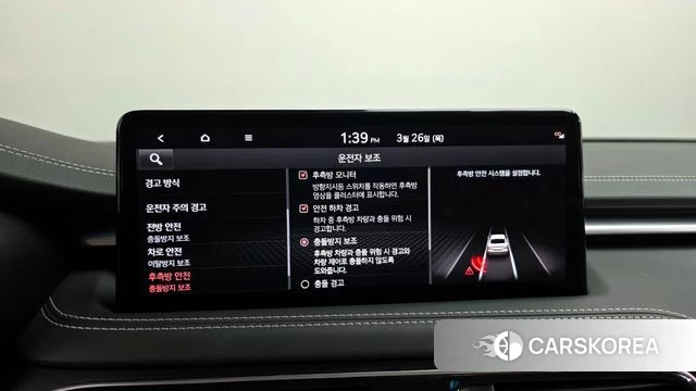 Genesis The New G70 id 3843598 из Кореи 7