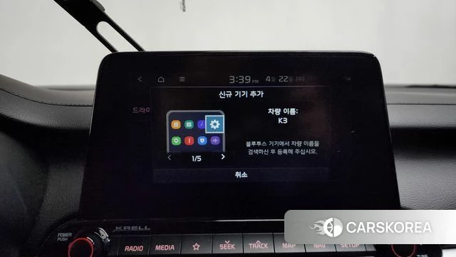 Kia Come New K3 id 4188187 из Кореи 7