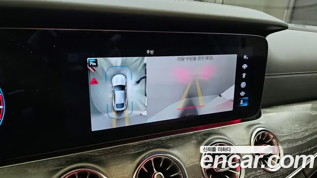 Mercedes-Benz AMG GT id 2816234 из Кореи 7