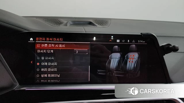 BMW X7 (G07) id 3833904 из Кореи 7