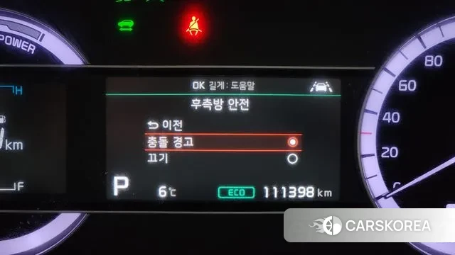 Kia The New Niro id 3592198 из Кореи 7