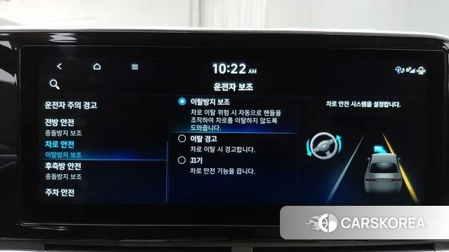 Hyundai The New Grandeur IG id 4619758 из Кореи 7