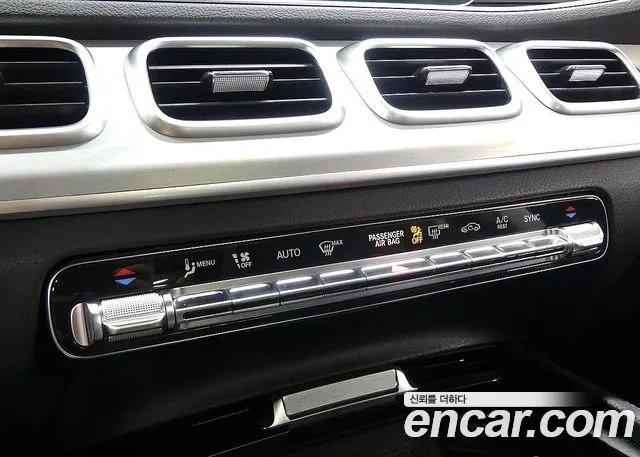 Mercedes-Benz GLE-Class W167 id 2864685 из Кореи 7