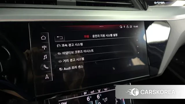 Audi e-Tron id 3054729 из Кореи 7