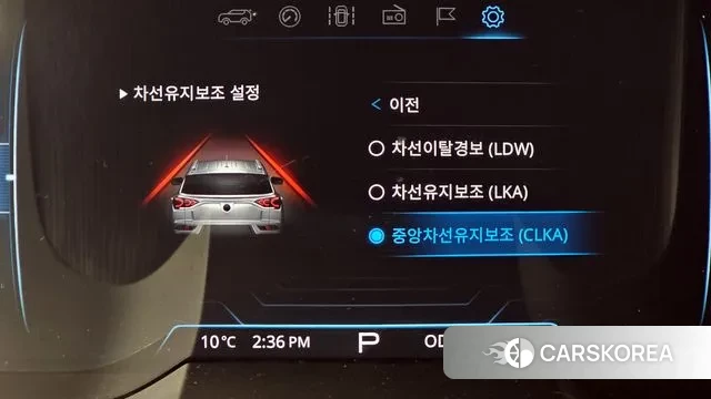 Ssangyong Beautiful Korando id 3747380 из Кореи 7