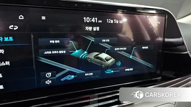 Hyundai The New Grandeur IG Hybrid id 3447987 из Кореи 7