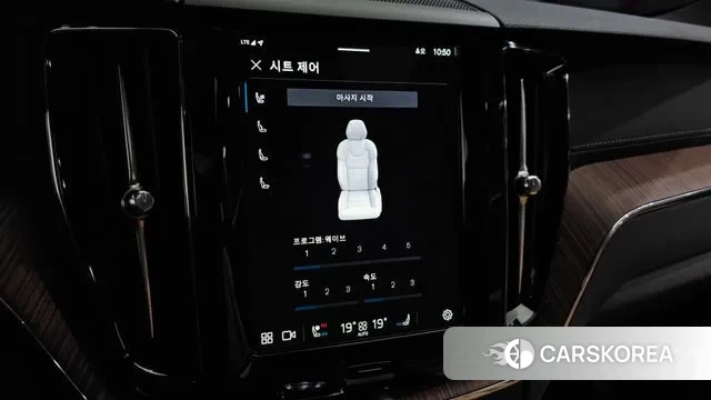 Volvo XC60 second Generation id 3241061 из Кореи 7