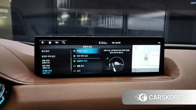 Genesis G80 (RG3) id 3037286 из Кореи 7