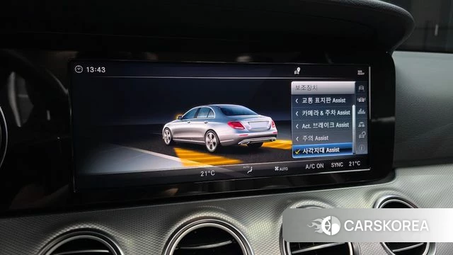 Mercedes-Benz E-Class W213 id 3853850 из Кореи 7