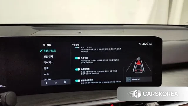 Kia The New Sorento 4th Generation id 3487220 из Кореи 7