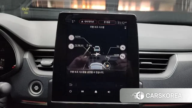 Renault Korea (Samsung) XM3 id 3453154 из Кореи 7