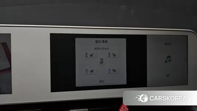 Hyundai Ionic 5 id 3280286 из Кореи 7