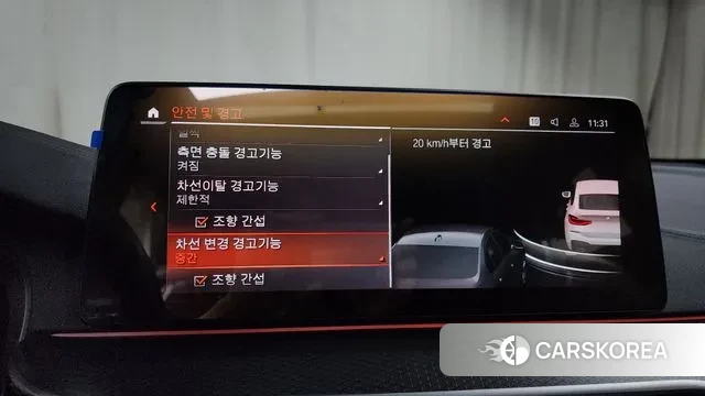 BMW 6 Series GT (G32) id 3348398 из Кореи 7