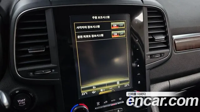 Renault Korea (Samsung) The New QM6 id 2553322 из Кореи 7