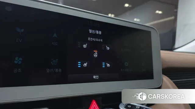 Hyundai Ionic 5 id 2980160 из Кореи 7