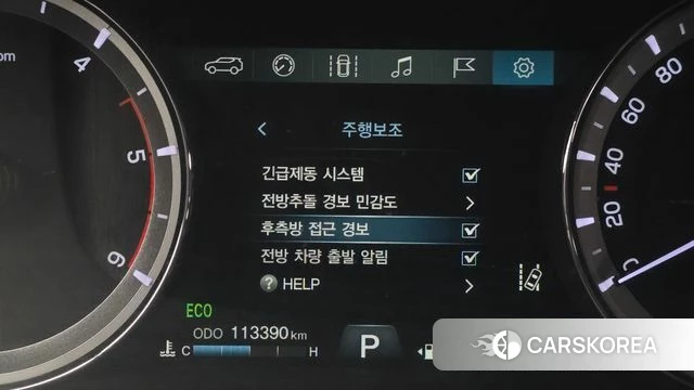 Ssangyong Rexton Sports id 4632736 из Кореи 7