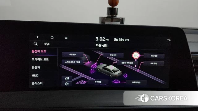 Kia K8 Hybrid id 3806083 из Кореи 7