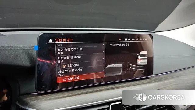 BMW 6 Series GT (G32) id 2970167 из Кореи 7