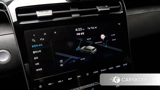 Hyundai Tucson (NX4) id 2930288 из Кореи 7