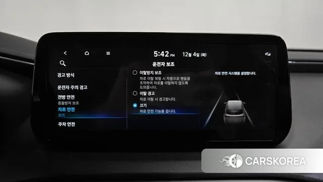 Hyundai The New Santa Fe id 3443640 из Кореи 7