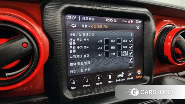 Jeep Wrangler (JL) id 3788610 из Кореи 7