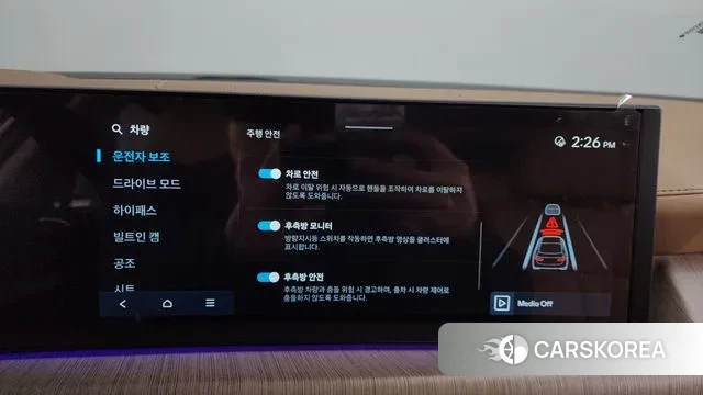 Hyundai Sonata D Edge (DN8) id 3507722 из Кореи 7