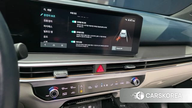 Kia The New Sorento 4th Generation id 4691772 из Кореи 7