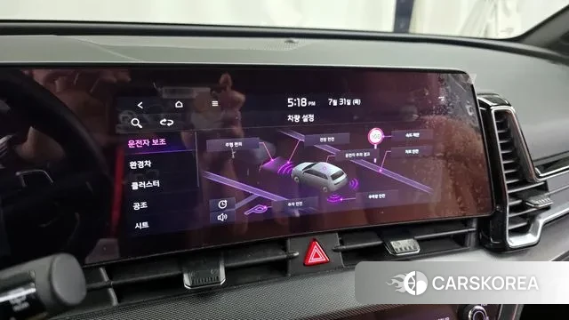 Kia Sportage 5th Generation Hybrid id 2989176 из Кореи 7