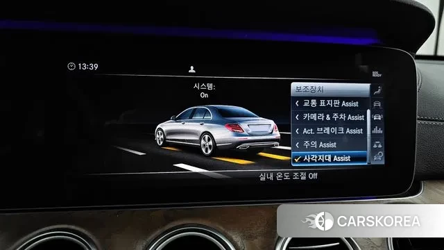 Mercedes-Benz E-Class W213 id 3737083 из Кореи 7