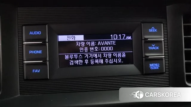 Hyundai The New Avante AD id 3248693 из Кореи 7