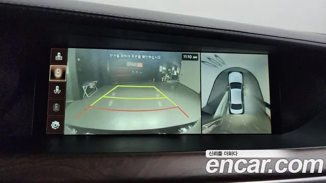 Genesis G90 id 2834785 из Кореи 7