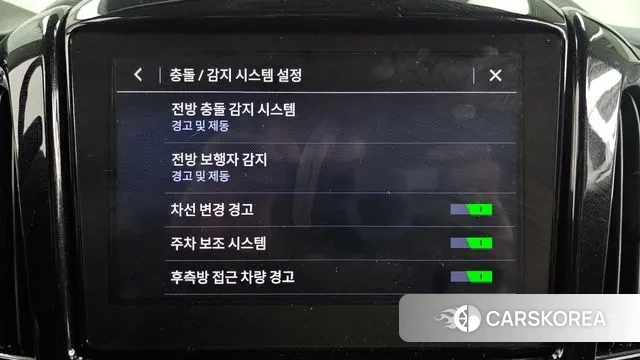 Chevrolet (GM Daewoo) Traverse id 3601639 из Кореи 7