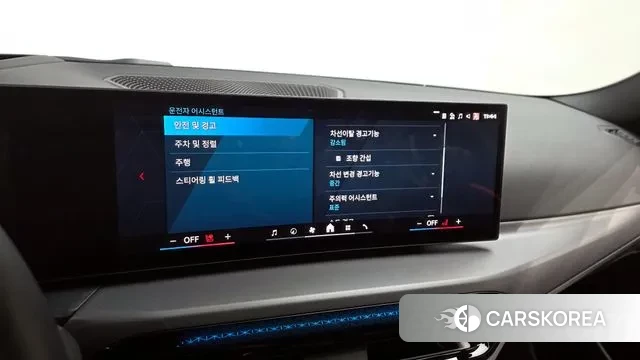 BMW M2 (G87) id 3436854 из Кореи 7