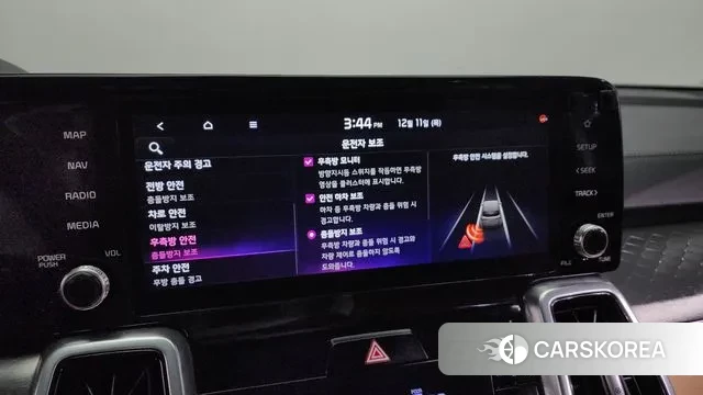 Kia Sorento 4th Generation id 3469282 из Кореи 7