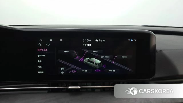 Kia Carnival 4th generation id 3898322 из Кореи 7